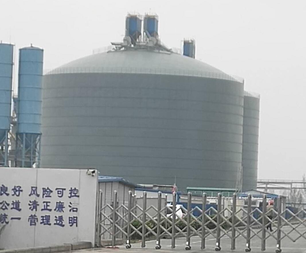 全南4万吨粉煤灰储存库